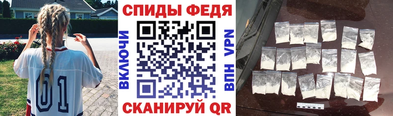 цены Санкт-Петербург Amphetamine VHQ
