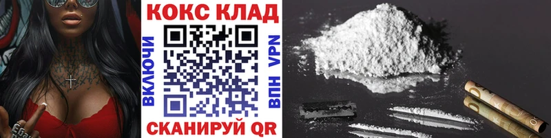 это как зайти  hydra вход  Санкт-Петербург  COCAIN Боливия 