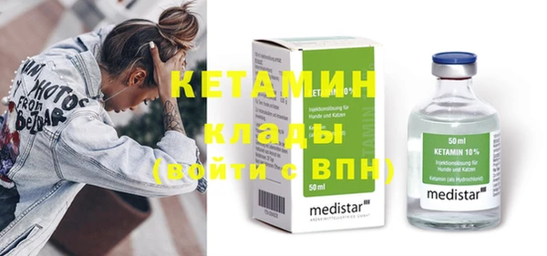 MESCALINE Алзамай