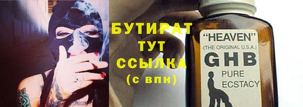 MESCALINE Алзамай