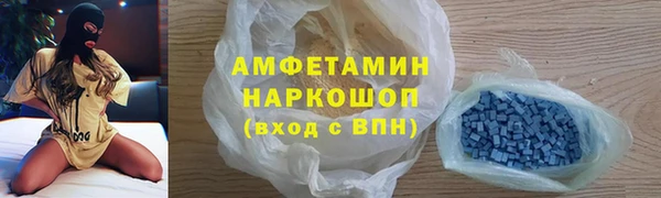 гидропоника Алексеевка