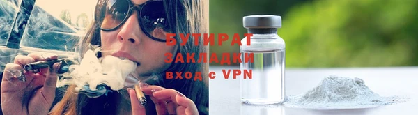 гидропоника Алексеевка