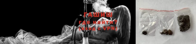 гидропоника Алексеевка