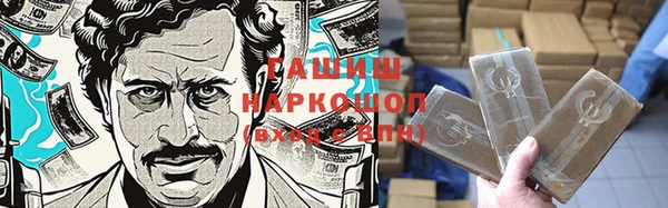 MESCALINE Алзамай