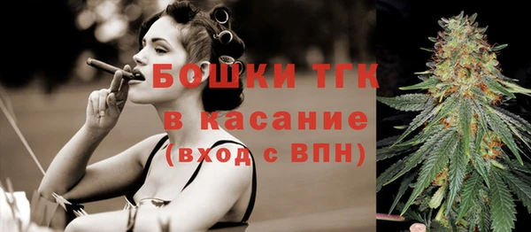 гидропоника Алексеевка