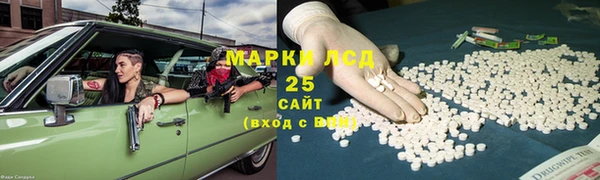 гидропоника Алексеевка