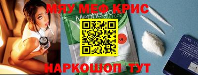 тгк Ликино-Дулёво
