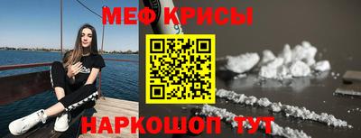 трава Лесосибирск