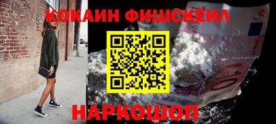 мяу мяу мука Азнакаево