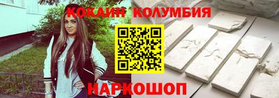 Альфа ПВП Абакан