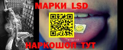 амф Абинск