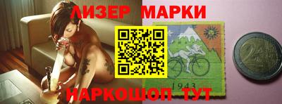мяу мяу мука Азнакаево