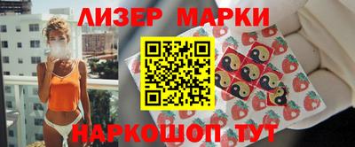 Альфа ПВП Абакан