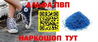 мяу мяу мука Азнакаево