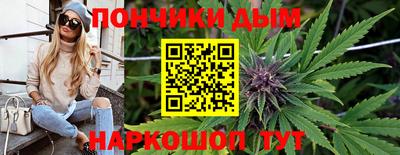 амф Абинск