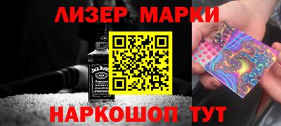 трава Лесосибирск