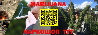 амф Абинск