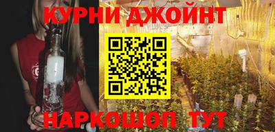 MESCALINE Ливны