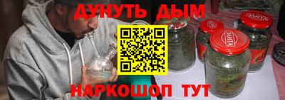 Альфа ПВП Абакан