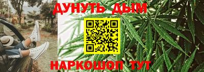 тгк Ликино-Дулёво