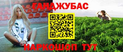 мяу мяу мука Азнакаево