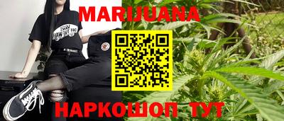 амф Абинск