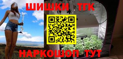 амф Абинск