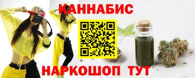 амф Абинск