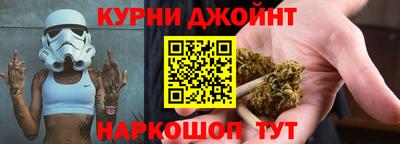 мяу мяу мука Азнакаево
