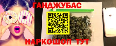 трава Лесосибирск
