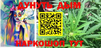 амф Абинск
