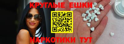 тгк Ликино-Дулёво
