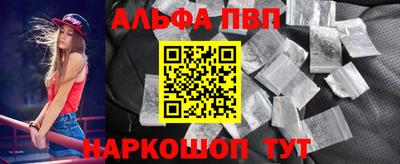 тгк Ликино-Дулёво