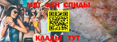 мяу мяу мука Азнакаево