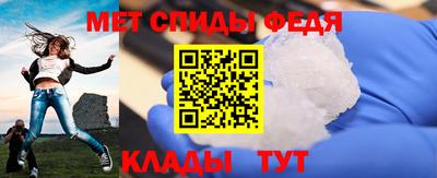 мяу мяу мука Азнакаево