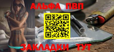 мяу мяу мука Азнакаево