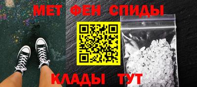 тгк Ликино-Дулёво