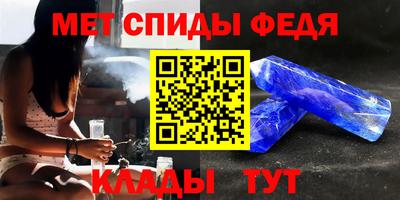 тгк Ликино-Дулёво