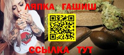 MESCALINE Ливны