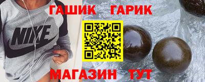 трава Лесосибирск