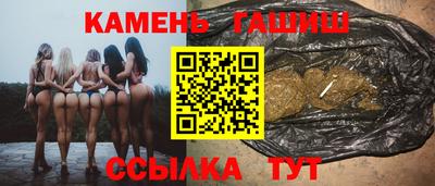 мяу мяу мука Азнакаево