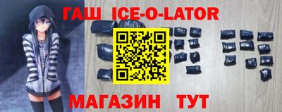 амф Абинск