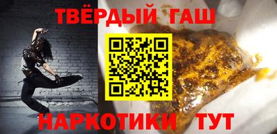 мяу мяу мука Азнакаево