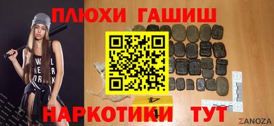 MESCALINE Ливны