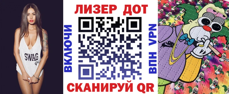 купить наркотики цена  Санкт-Петербург  Наркотические марки 1,8мг 